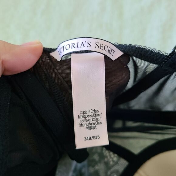 Victoria's Secret Black Sexy Underwire Corset‎ - Picture 4 of 5